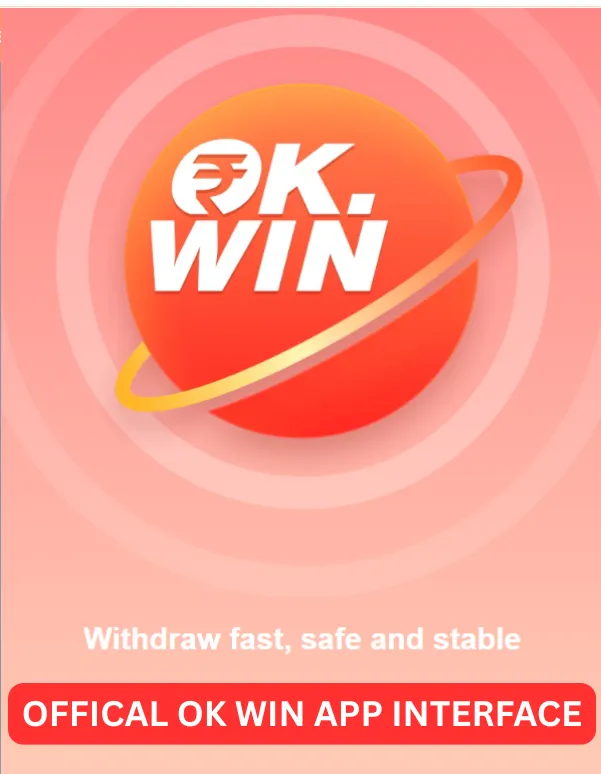 offical ok win game interface